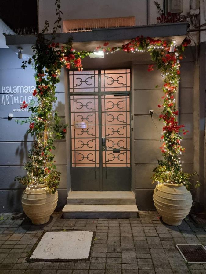 Kalamata Art Rooms Eksteriør billede
